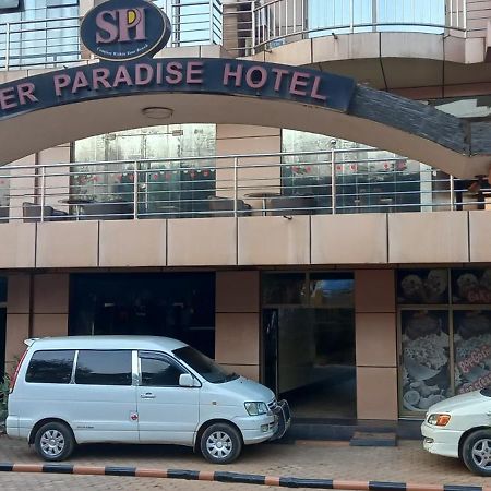 Super Paradise Hotel Кампала Экстерьер фото